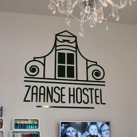 Zaanse Hostel Zaandam Exterior foto